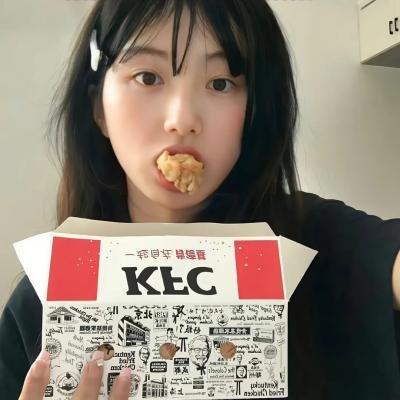 体热吸引力